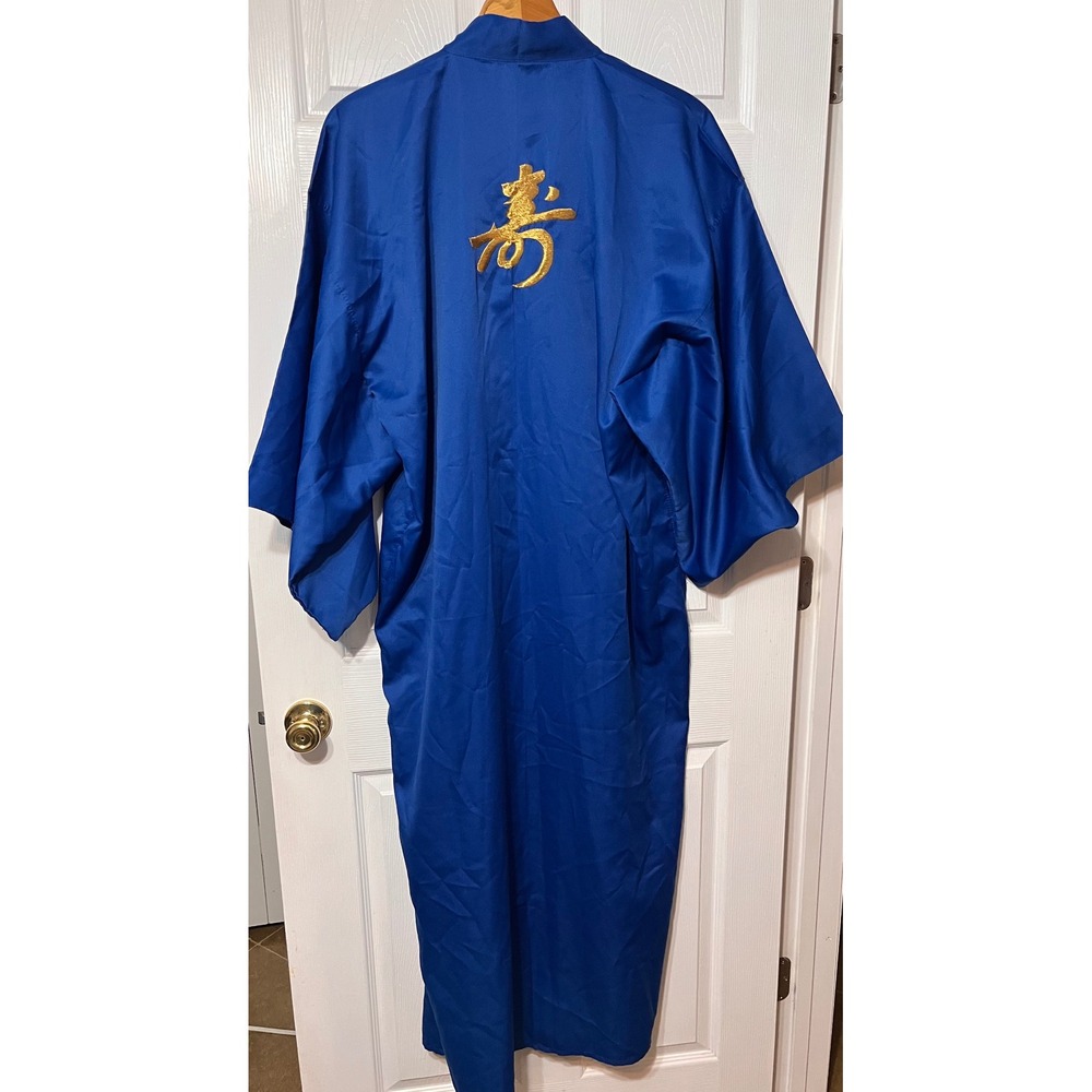 Vintage Made in Japan Royal Blue Kanji Embroidered Kimono Robe‎ Long Gold Detail
